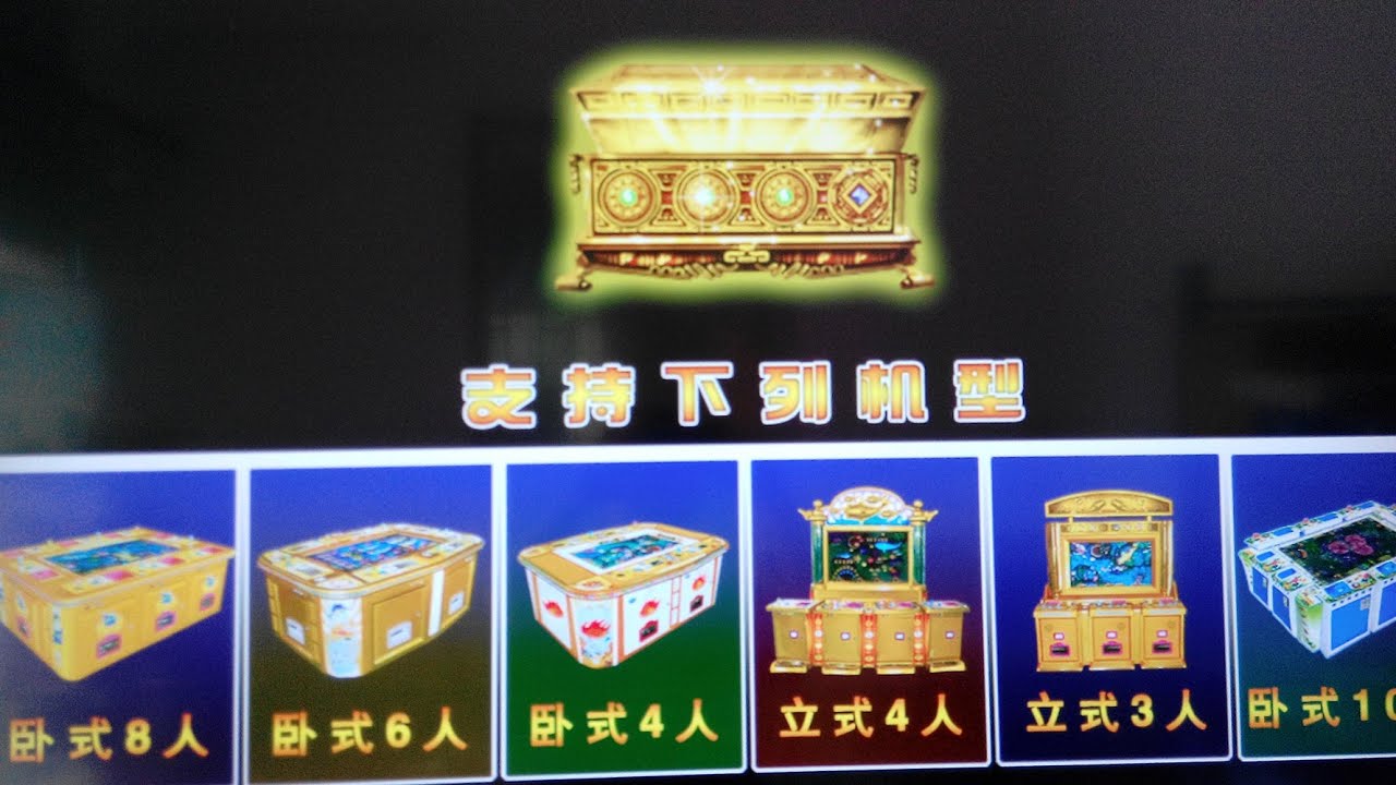 payout guide Fish Hunter Malaysia 2026